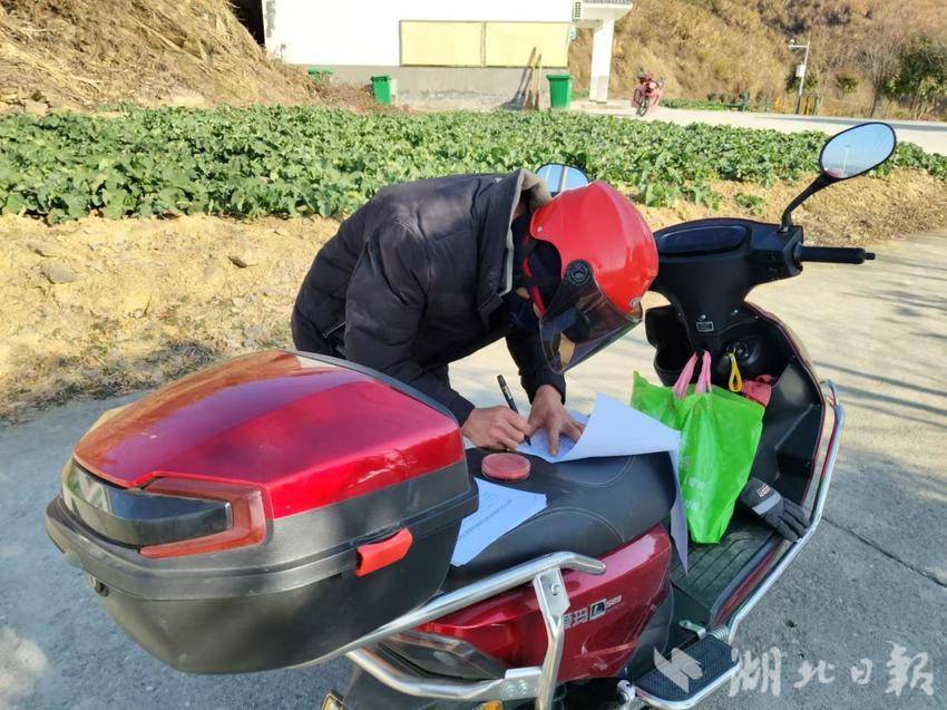 水坪镇开展“学雷锋纪念日”志愿活动.docx