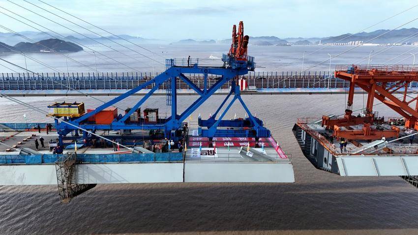 【交通强国】象山港跨海大桥南侧钢箱梁全部架设完成.docx