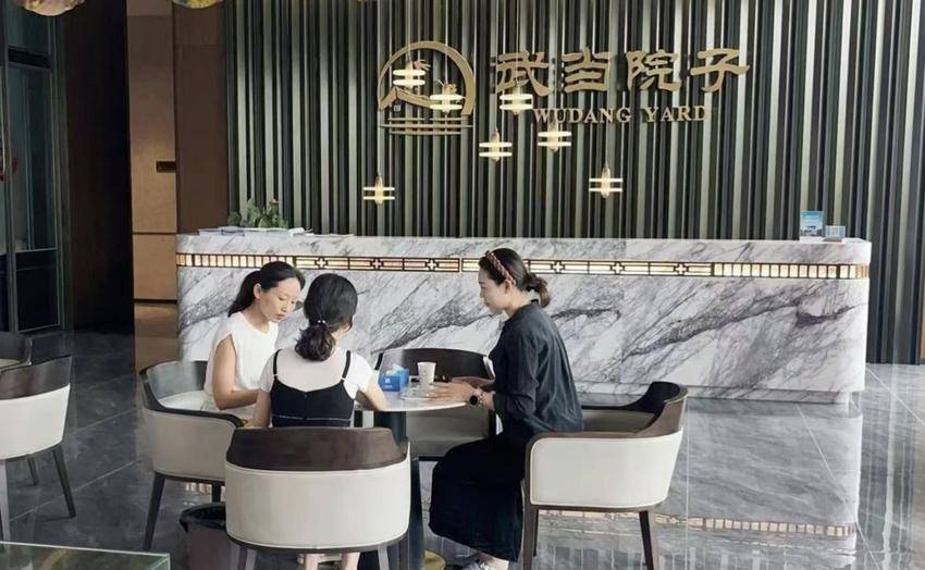 十堰住房公积金中心武当山办事处：实地走访摸实情  优化服务促发展.docx