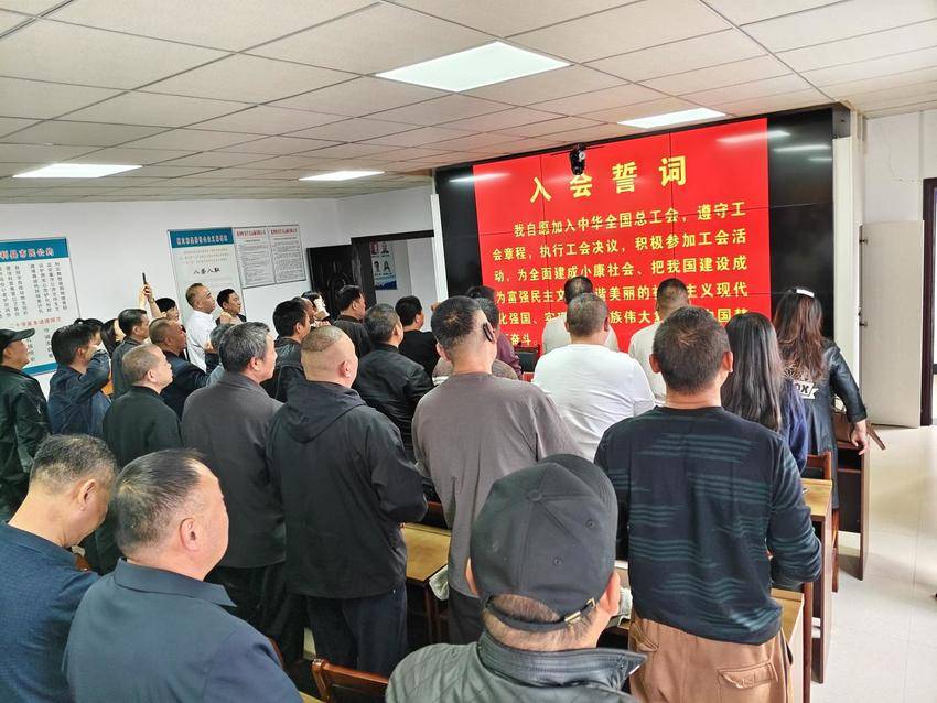 监利市总工会举行网约车司机集中入会仪式(1).docx