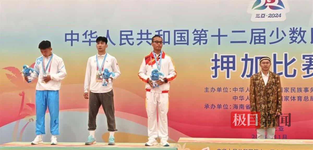 微信图片_20241128162334.jpg