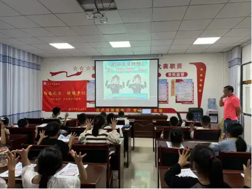 南漳县九集镇“暑假学堂”正式开班(1).docx