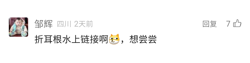 微信图片_2025-08-07_120625_649.png