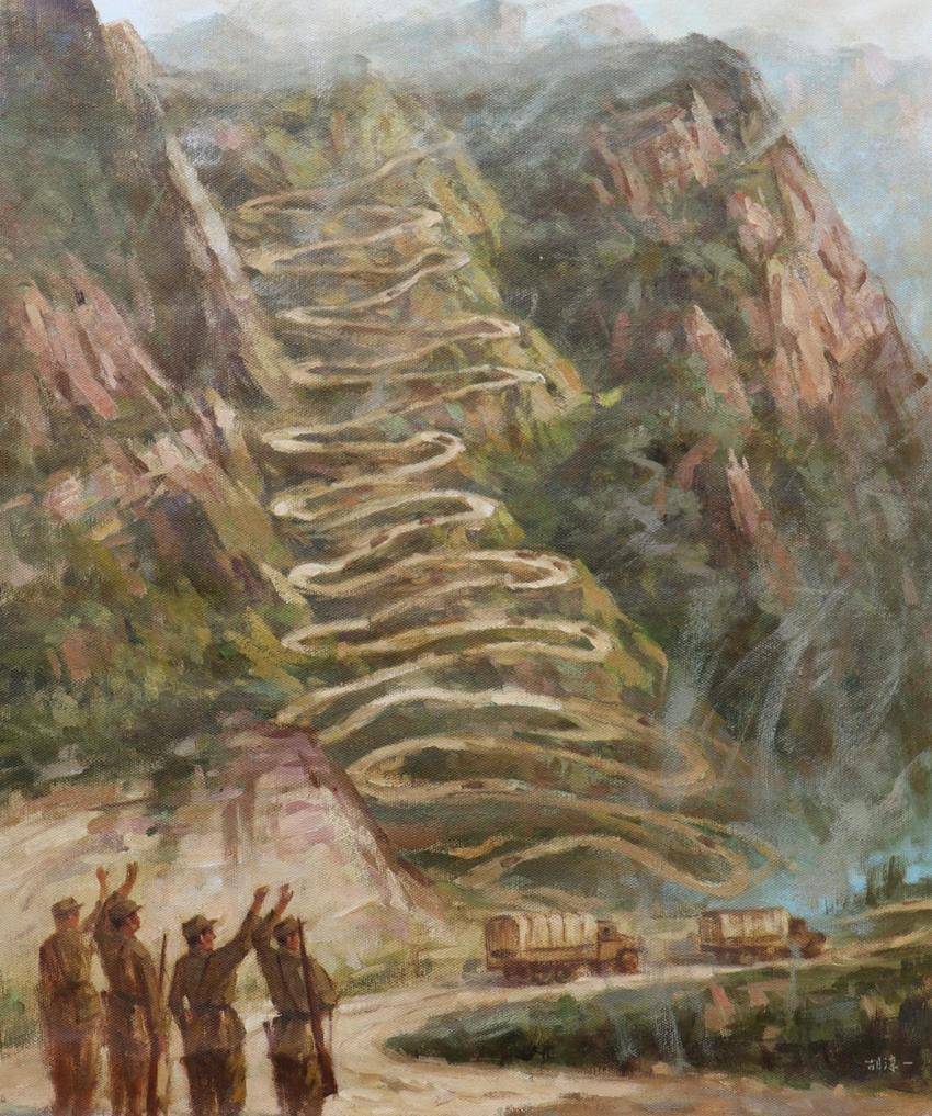 【多图版】十余载绘就百幅作品 《永恒的记忆》美术作品再现全民抗战壮歌.docx