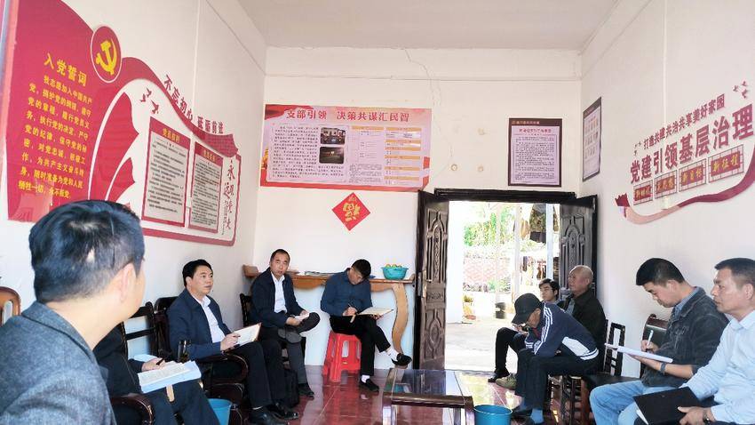 胡金云到二湾村宣讲二十届三中全会精神.docx