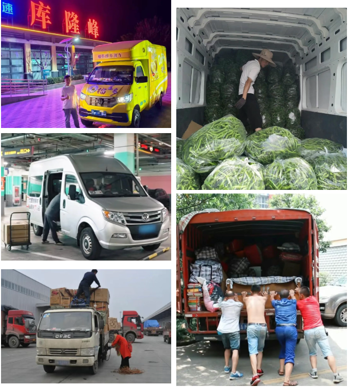 东风承载万千“福贵”（2）.docx