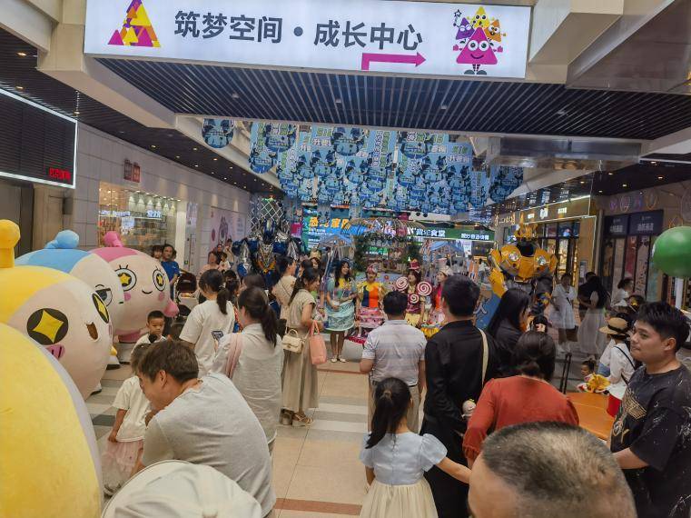 “五一”假期，伍家商圈火力全开，美食住宿热度爆表.docx