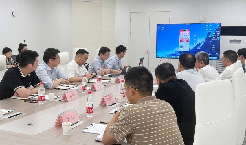 天门住房供应链战略合作协议签约仪式举行.docx
