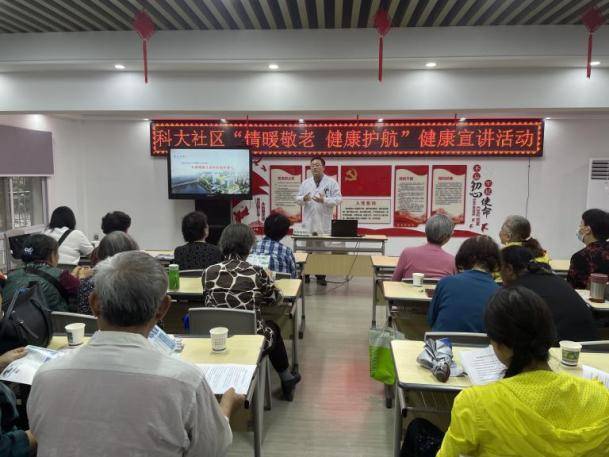 11.5（新）“校社联动”双向赋能，共同缔造美好生活.docx.docx