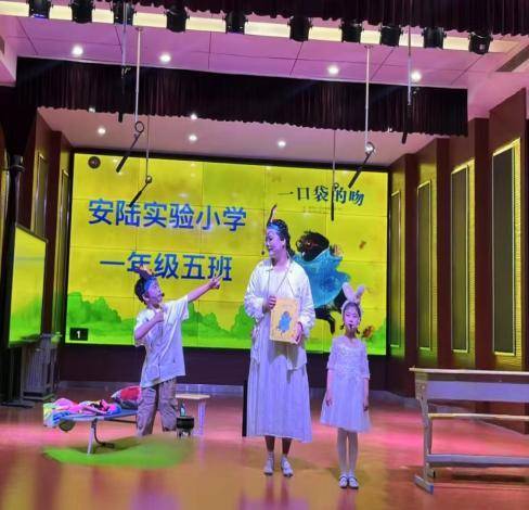 实验小学通讯（李晓华）.docx