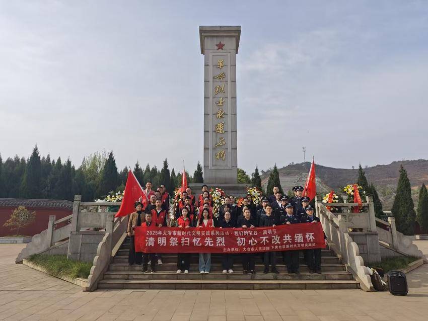 东风路街道：文明祭祀树新风 移风易俗过清明.docx