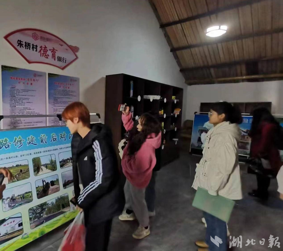 云梦县曾店镇：法治护航 赋能乡村振兴 - 湖北日报新闻客户端