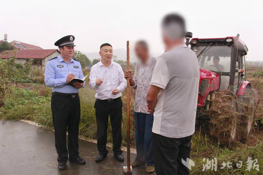 调解农机租赁纠纷