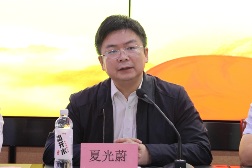 终版-第二届燕京班顺利开班.docx
