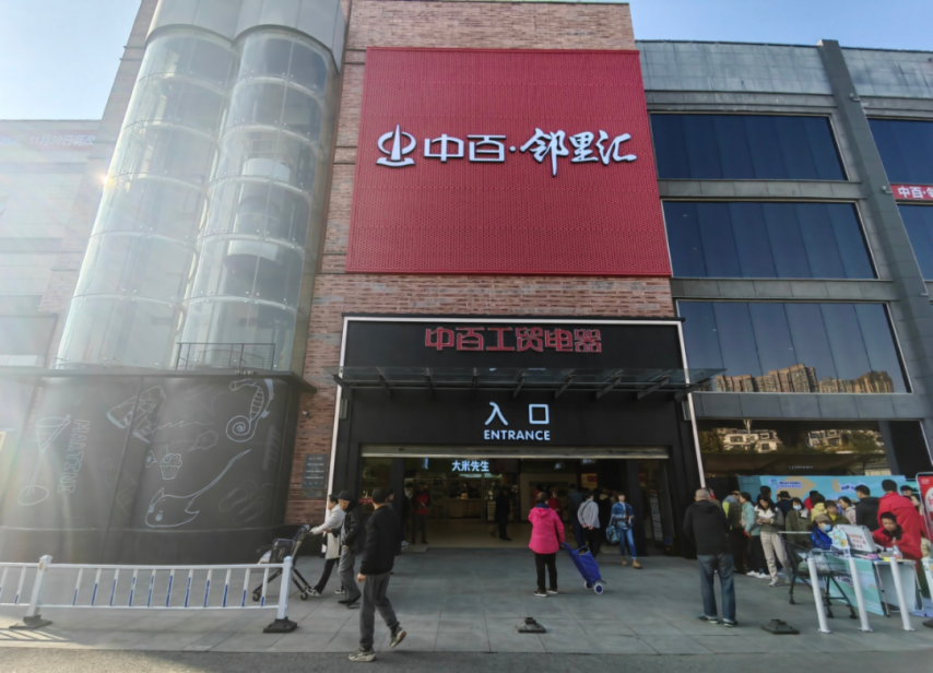 图片1.png