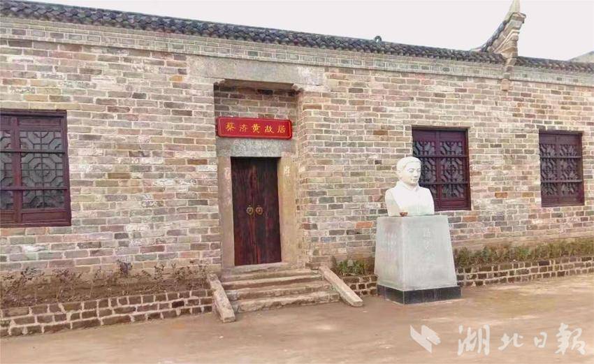 3（陈珏）红色铸魂 产业强基 电商活村.docx