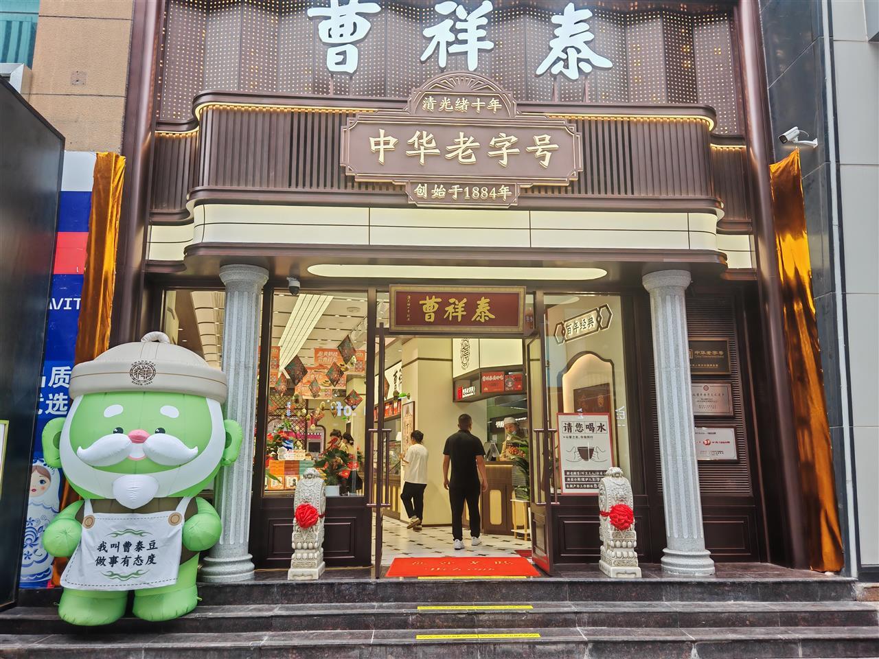 微信图片_20251002134533.jpg