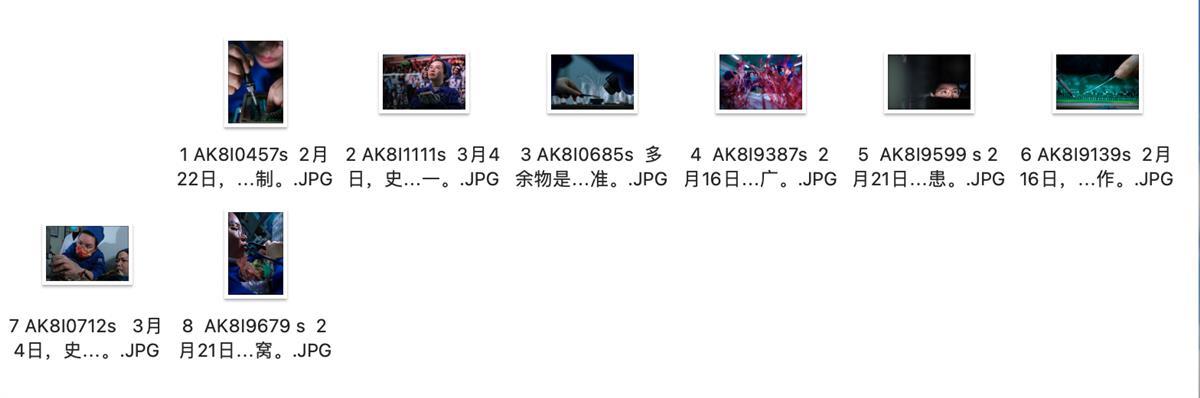 截屏2023-03-14 10.30.28.png