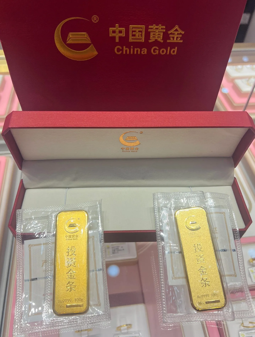 金店预警牵出骗局民警劝阻两小时挽回20万养老钱- 湖北日报新闻客户端