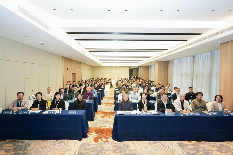 2025晋南壁画国际学术会议召开