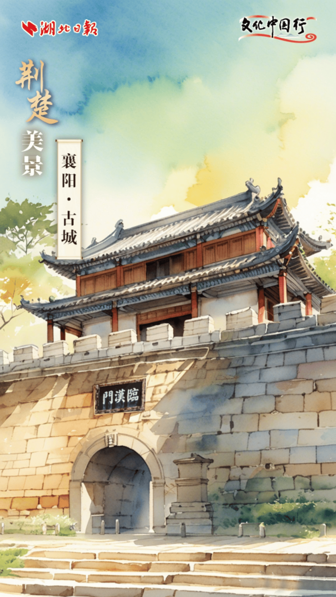 eabf5721-6144-4ea9-aea4-7e77aacec5bd