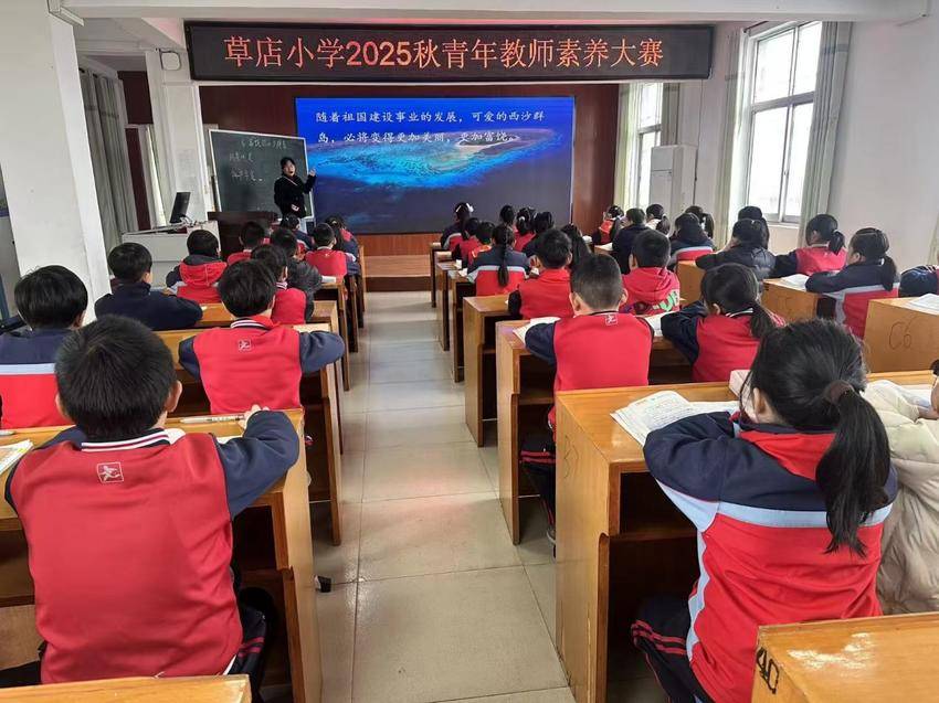 以赛赋能育人才 素养比拼谱新篇(1)(1).docx