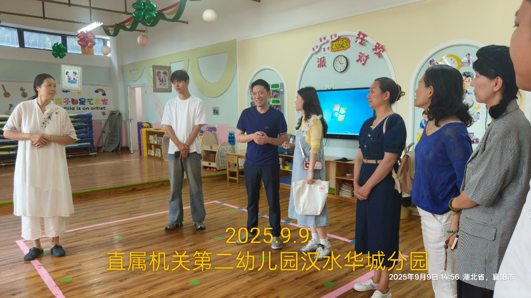IMG_20250909_153509.jpg
