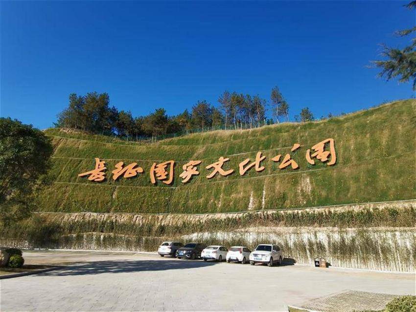 为有牺牲多壮志.docx