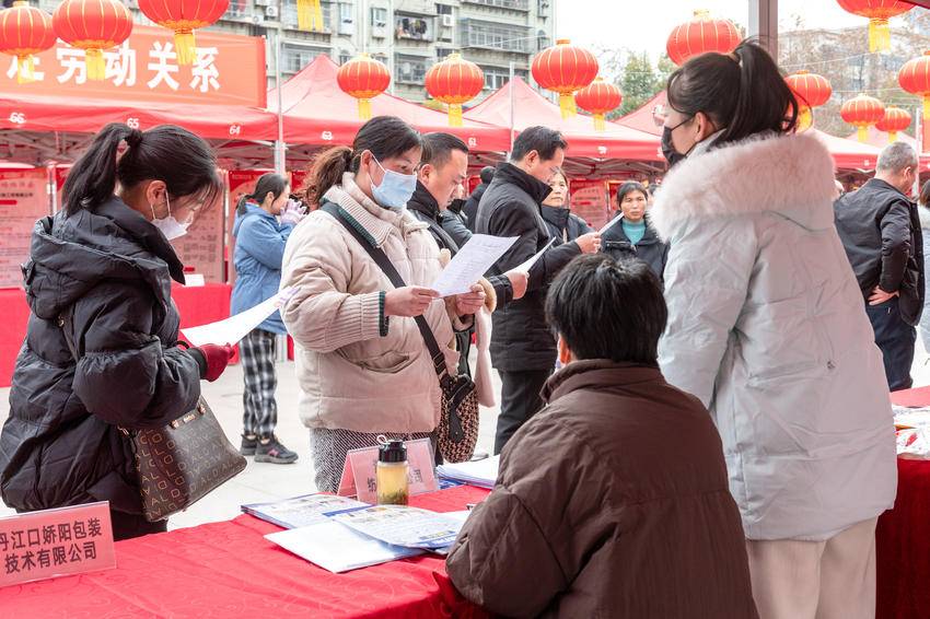 丹江口市2025年“春风行动”助力人才扎根 精准服务激发就业活力(1).docx