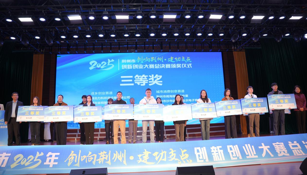 QQ图片20251110154025(2)