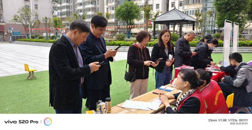 2025.10.29【美好丰润园】众志绘就家园新景，爱心铸就幸福之基【美好丰润园】众志绘就家园新景，爱心铸就幸福之基.docx