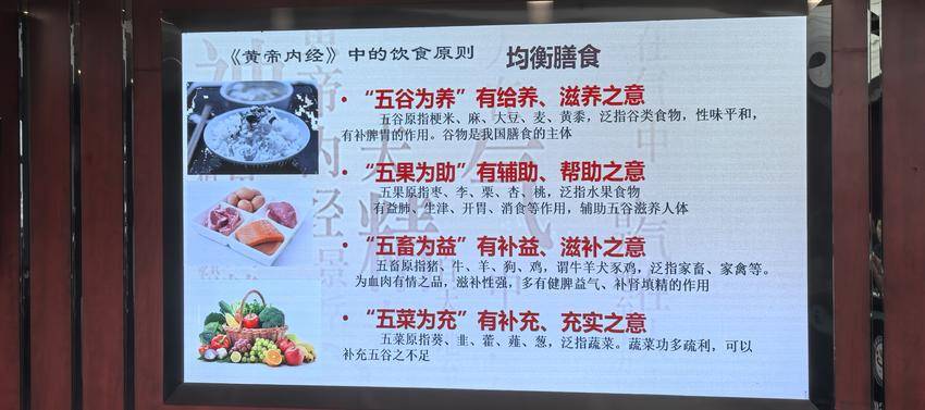 孝感市中医医院“中医健康养生”讲座惠民众（通讯员   张迎春   丁中秋）   3月16日，33位湖北省中医名医专家在孝(1)(1).docx
