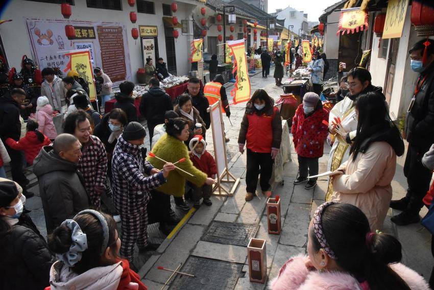 1.2烟火升腾年味浓 三义老街焕新颜.docx