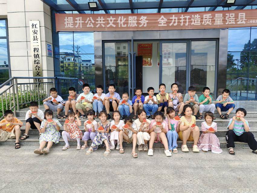 “红土育才，支教携梦”——2024年红安县二程镇希望家园·暑假学堂圆满结课.doc