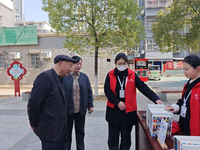 2025.3.20大湾社区“绿色兑换，守护家园”活动圆满落幕.doc