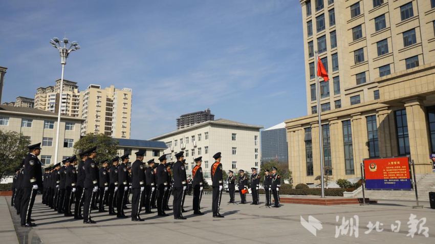 致敬警旗