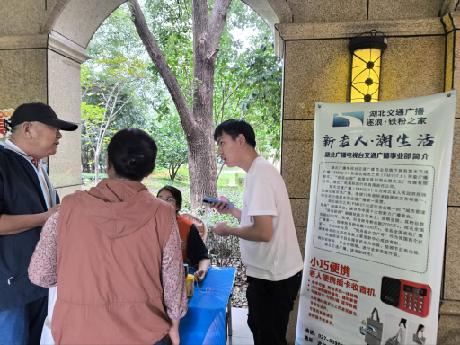 万松街道 凌云社区 月满中秋迎国庆  情暖世家乐团圆10.9.docx