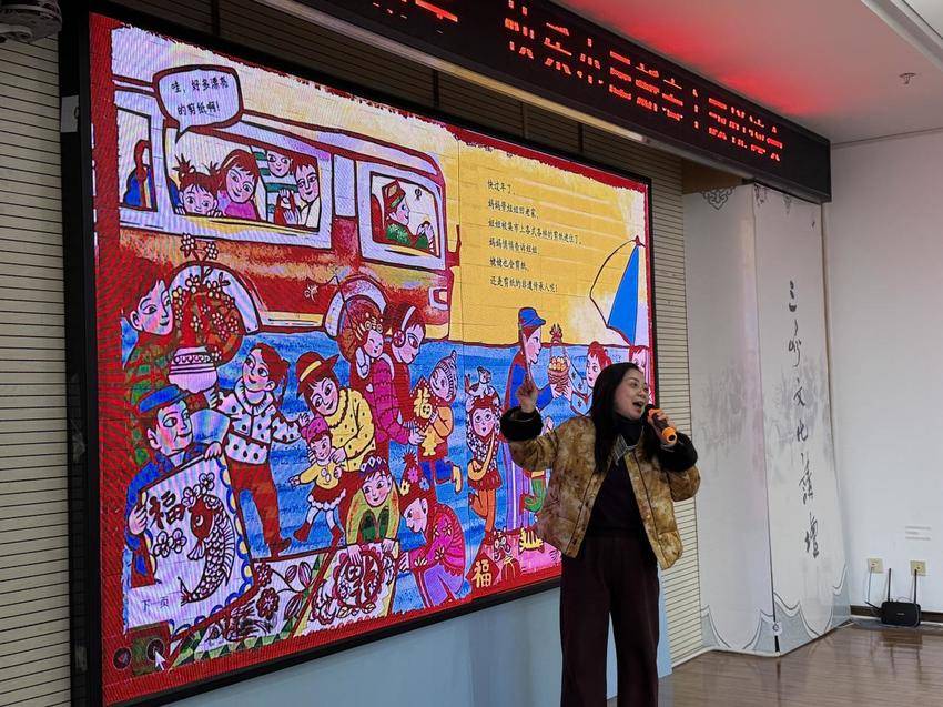 宜昌市图书馆快乐小屋《年年有鱼》绘本讲读报道.docx