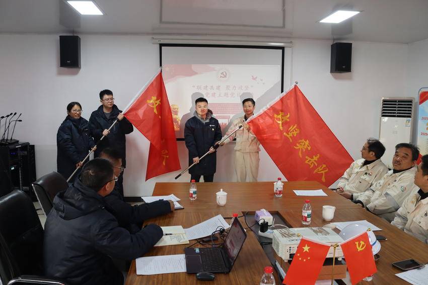 【特别策划】启东中远码头改扩建项目开展联合党建主题党日活动.docx