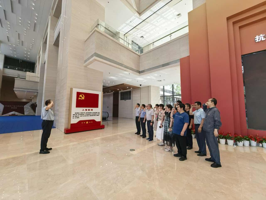 皇家国际