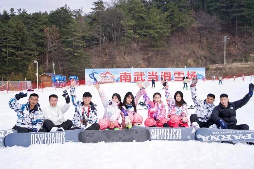 12.17 超级文旅日预告.docx