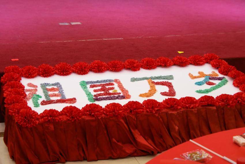 09.29 百步亭社区双节主题活动通稿-4.docx