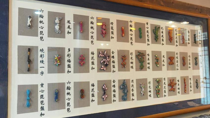 1武当非遗服饰有好礼 三类群体享优惠(1)(1)(1).docx