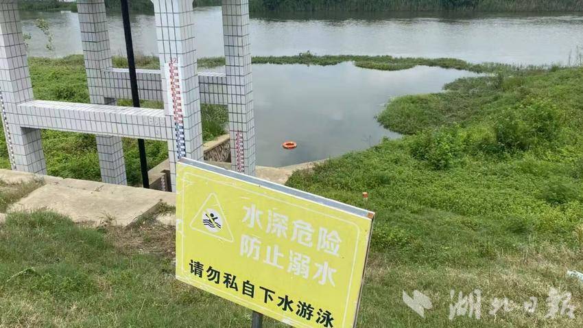汉川市新堰镇:筑牢防溺水安全屏障 - 湖北日报新闻客户端