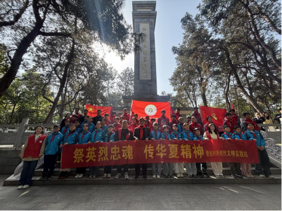 罗家桥街道.开展清明节祭英烈活动wps(2).docx