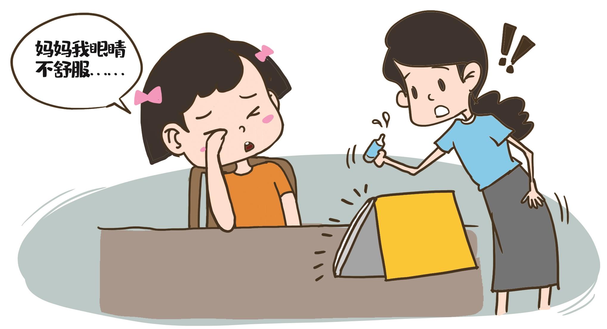 低浓度阿托品成近视防治“神器”？专家提醒：不能治疗近视，切忌自行使用 湖北日报新闻客户端 