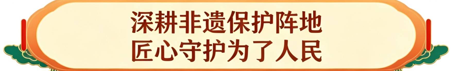 微信图片_20260613105145.jpg