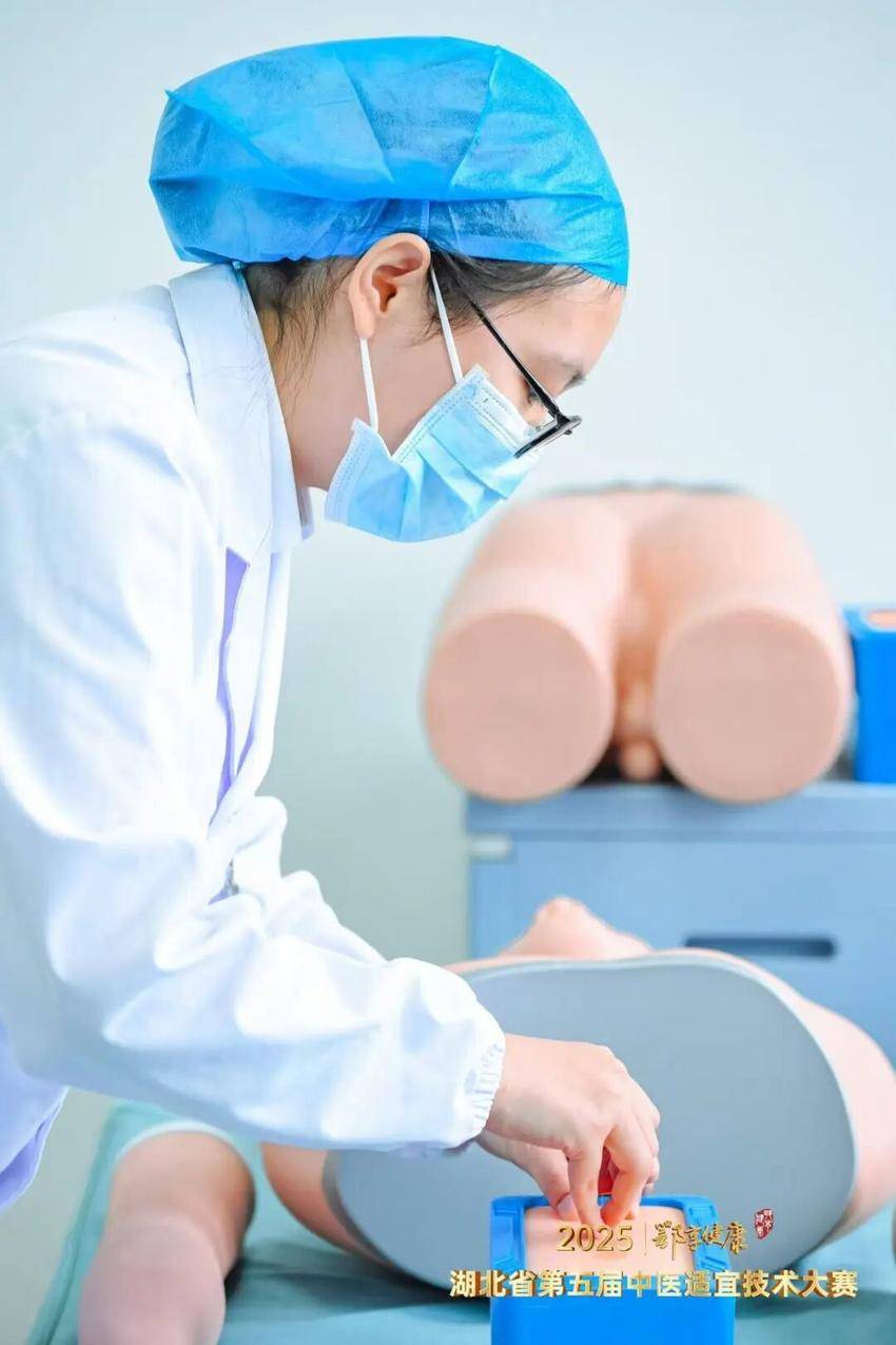 【喜报】潜江市中医院在省级大赛中斩获殊荣.docx