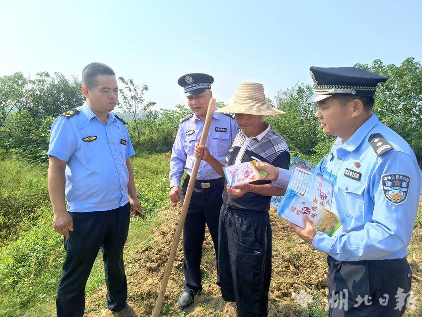 联勤联动开展秸秆禁烧宣传