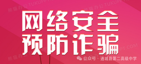 539db50d907450ceb14492ba12ce6c5e.png